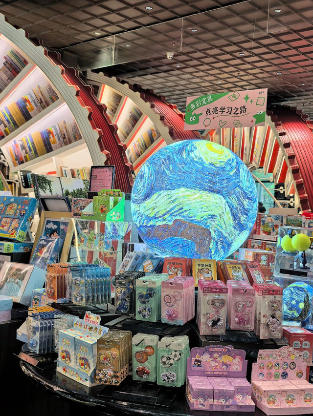 深圳｜鐘書閣
