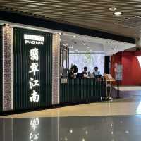 創新江南經典美食🩷