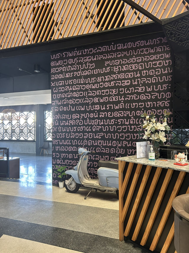 OU HOTEL อูโฮเทล พิษณุโลก