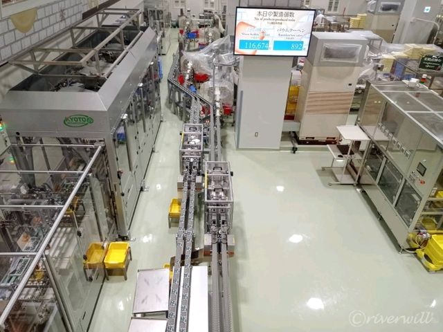 【北海道】チョコレート好きにおすすめ！「白い恋人パーク」