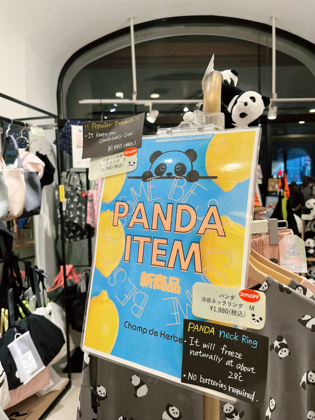 🐼【上野】アトレ上野でお買い物天国！パンダ＆グルメも満喫🎶
