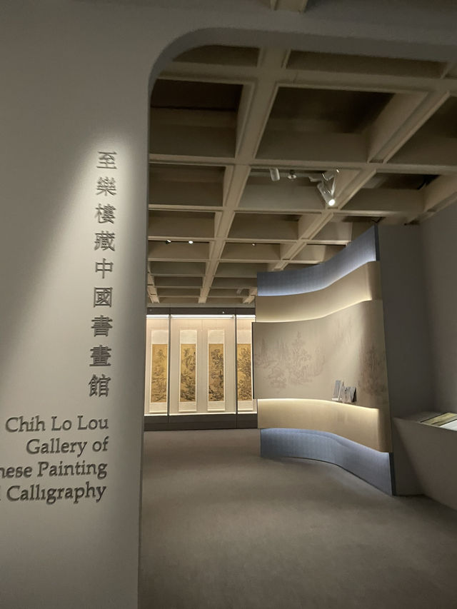 🇭🇰 “Seeing Art Anew” in Hong Kong Museum of Art 