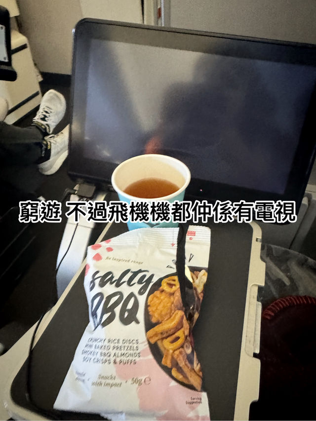 港女14日暴走新西蘭南島：$25,000預算內嘅極致體