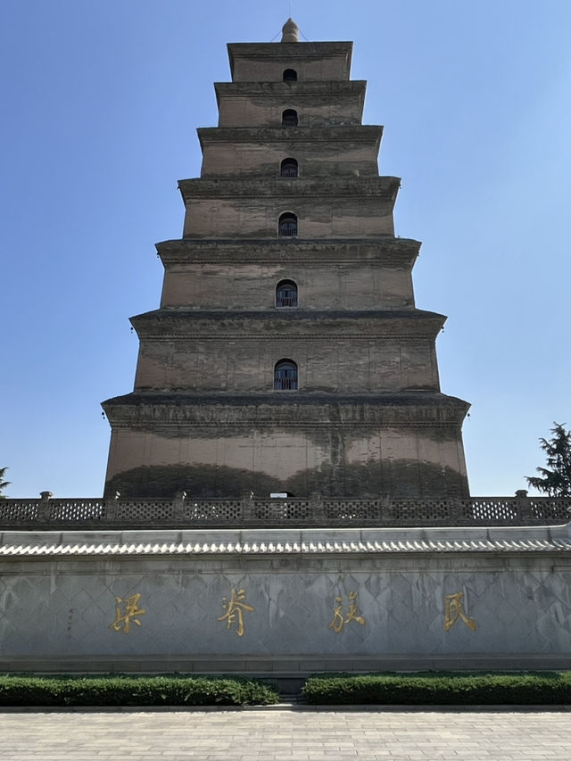 🌆 Big Wild Goose Pagoda — More Than Just a Pagoda