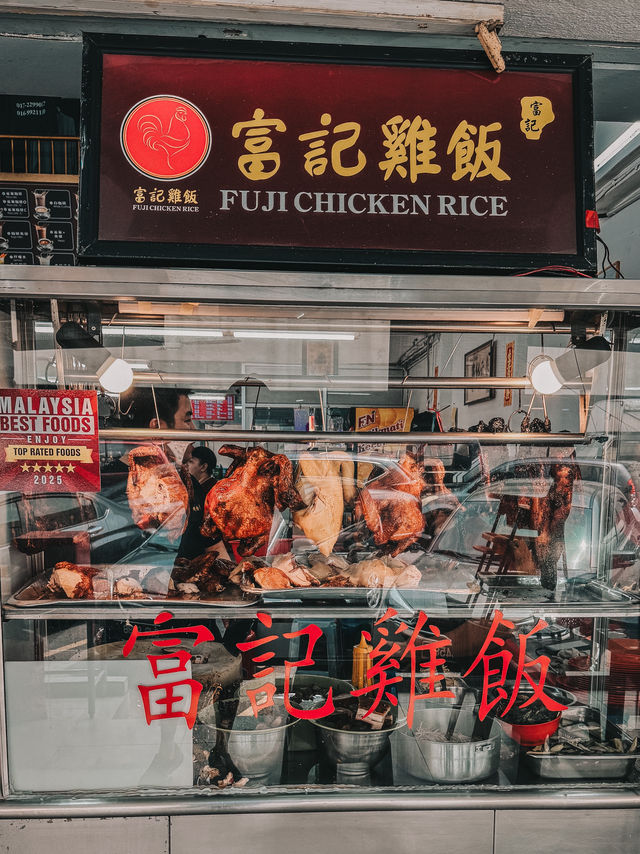 Hainanese Comfort at Fuji Chicken Rice, Pandan Indah