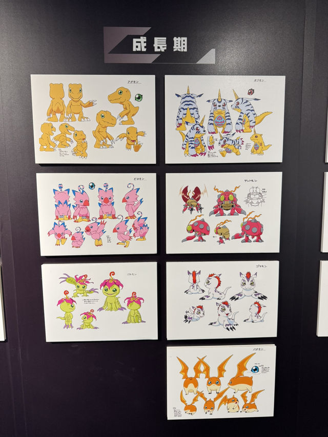 香港罕見的數碼暴龍動畫紀念展!細個記憶全部翻哂黎! 香港罕見的數碼暴龍動畫紀念展!細個記憶全部翻哂黎!