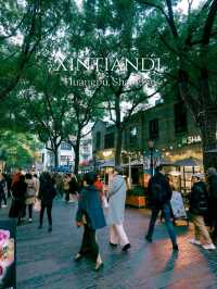 Xintiandi Shanghai ย่านซินเทียนตี้