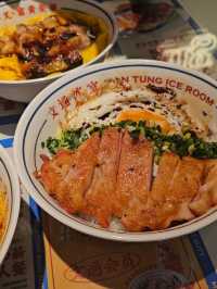 Keming Icehouse อาหารฮ่องกงในเซี่ยงไฮ้