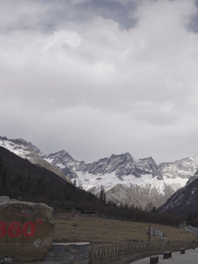 ตะลุยเฉิงตู: สี่ดรุณี–ปี้ผิงโกว–Dagu Glacier