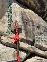 ⛰ How to Conquer Huashan (华山) — Choosing Your Route
