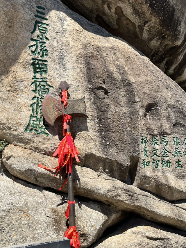 ⛰ How to Conquer Huashan (华山) — Choosing Your Route