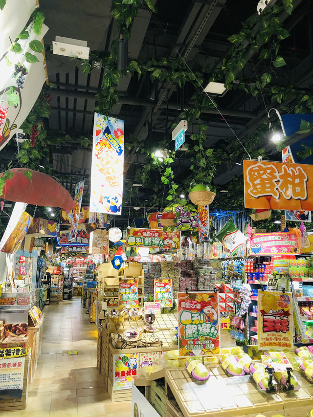 酒店裏收凌晨的Donki🥳🥳🥳 酒店裏收凌晨的Donki🥳🥳🥳