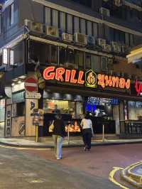 ร้านอาหารไทยในฮ่องกง “Grill”