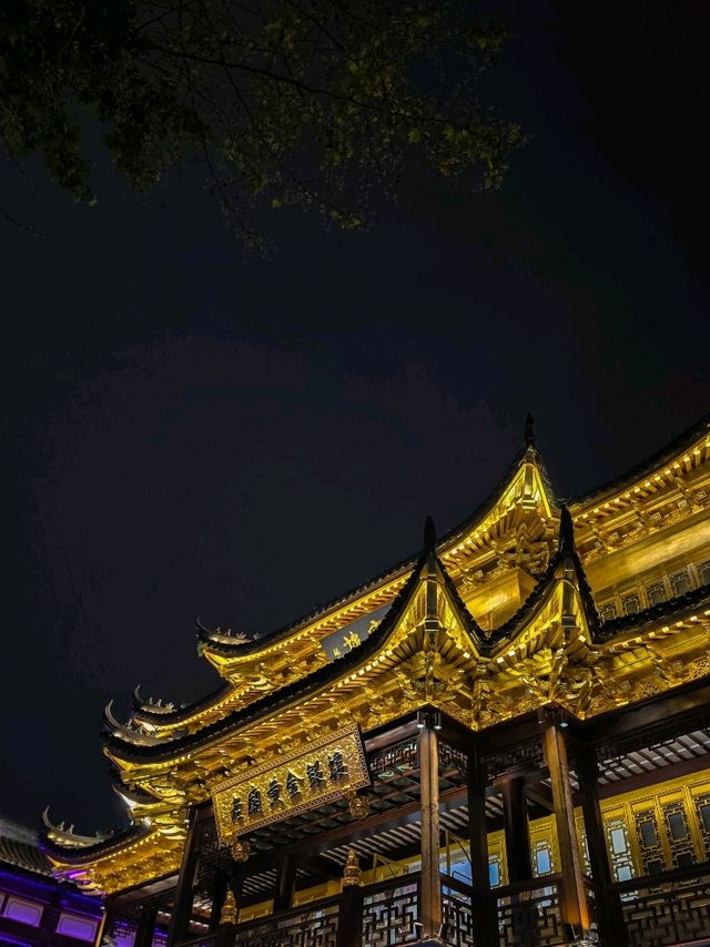 🇨🇳 중국 상하이 야경맛집 추천 - 예원