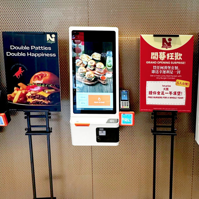 囍慶新店