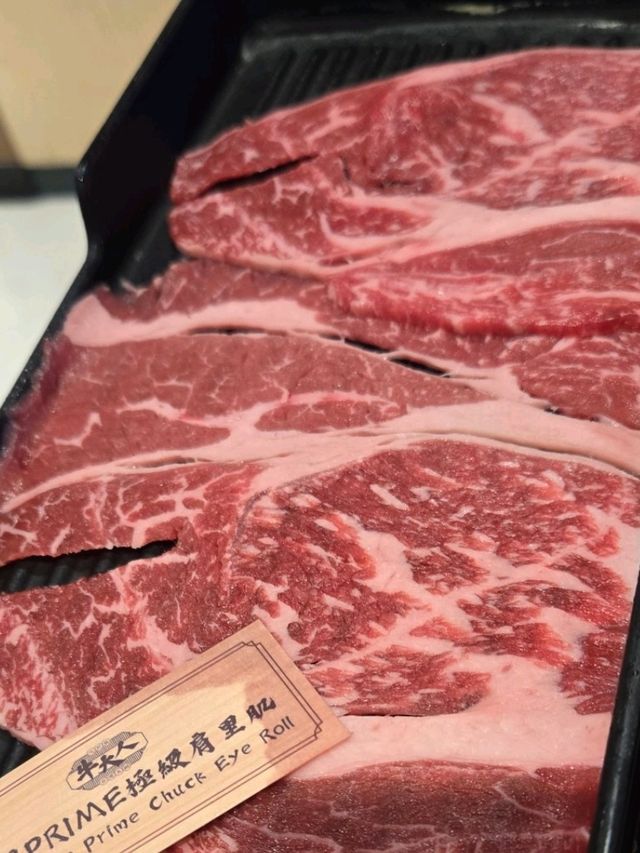 肉食控必食夢幻火煱✨️