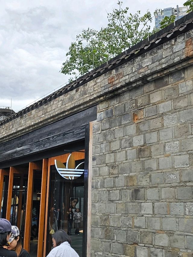 Chengdu Modern Charm✨
