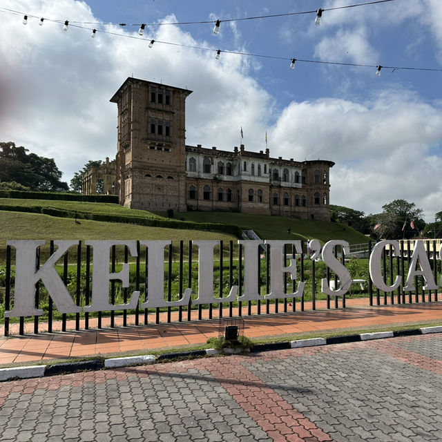 怡保凱利古堡（Kellie’s Castle）