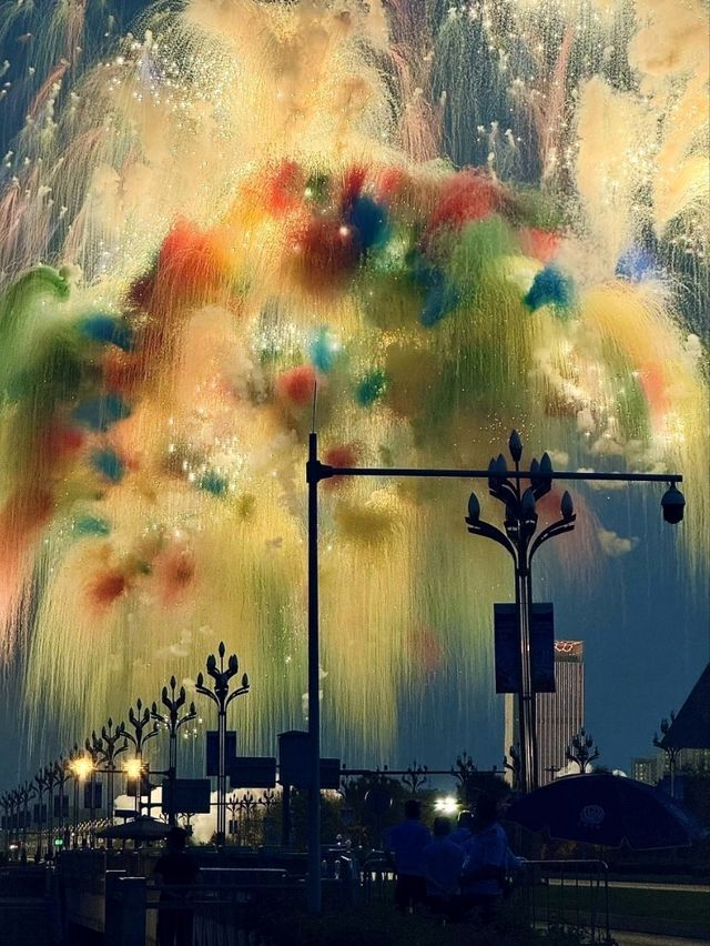 Tianfu Festivities🧡