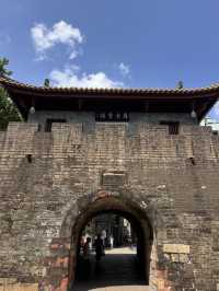 One Afternoon in Nantou Ancient City