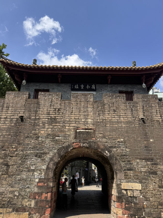 One Afternoon in Nantou Ancient City