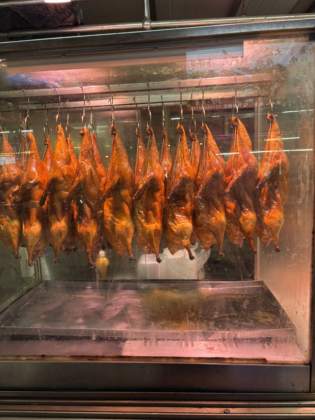 เดินตลาด Huaqing Agricultural Products Market