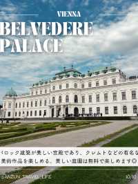 【ウィーン🇦🇹】おすすめSPOT10選＋