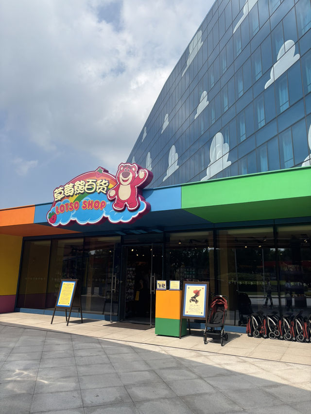 Toy Story Hotel inSDL🐭🦊✨🏰