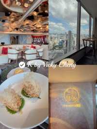 Elegant Lunch Moments