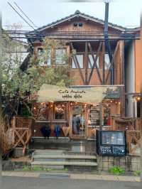 ☕ : Cafe Anahata ยุฟุอิน ญี่ปุ่น