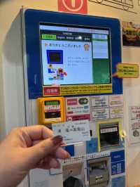 米其林三星的秋日絮語～滿山紅葉的高尾山