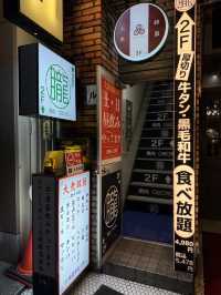 ˗ˏˋ ついに完成❗️限定厚切り塩だれ牛タン🥩ˎˊ˗