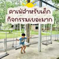 🤹🏻‍♀️ ในฟาร์มคาเฟ่ กิจกรรมเยอะมาก💃