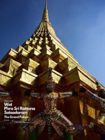 ⭐️Discover Wat Phra Sri Rattana Satsadaram ⭐️