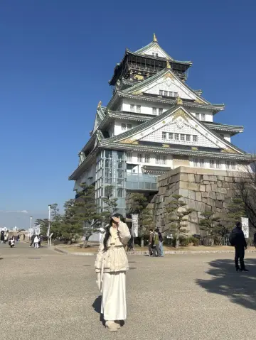 Essential Osaka Travel Destination: [Osaka Castle]