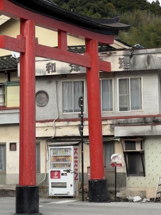 🍁 Asuke — Quiet Town & Autumn Color 🍂