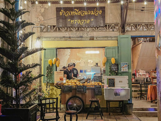 Wanjai Cafe House @ Song Wat。