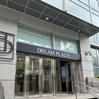 台北博客來書店 DREAM PLAZA 旗艦店