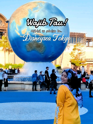 東京ディズニーシーを120%大満喫するための攻略ガイド。