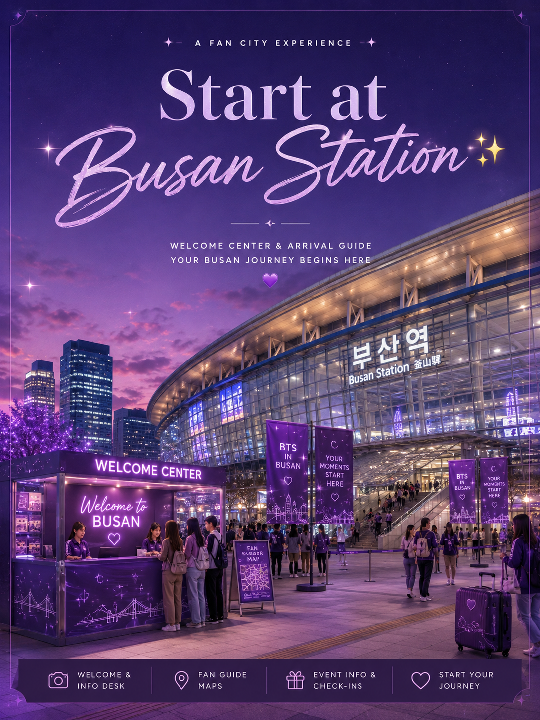 💜 BTS THE CITY 釜山：パープルファンシティ体験 ✨ | Trip.com 釜山