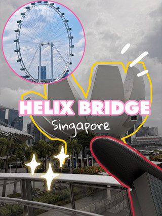 Helix Bridge Singapore