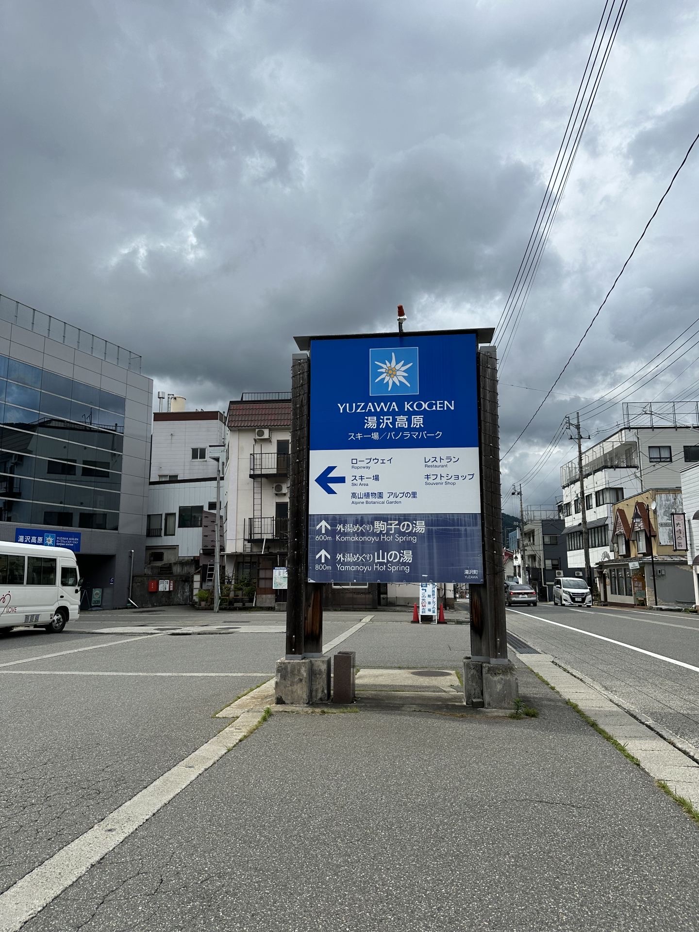 Echigo-Yuzawa, Niigata Prefecture – The "Yuzawa Kogen Ski Resort Cable Car" is known as Japan's Alps! It's so beautiful, a must-visit in your lifetime!