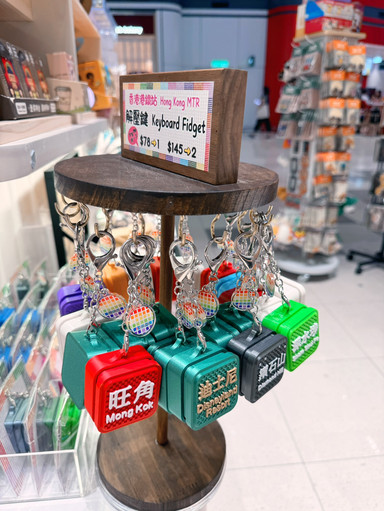 香港発・カルチャー系キーホルダー＆トレンド雑貨セレクション