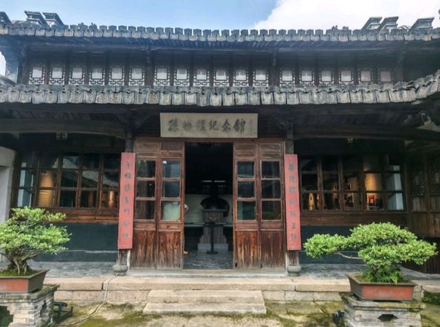 玉海樓細緻精美
