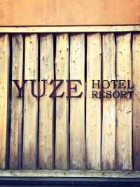♨️湯瀬ホテル♨️Yuze Hotel Resort