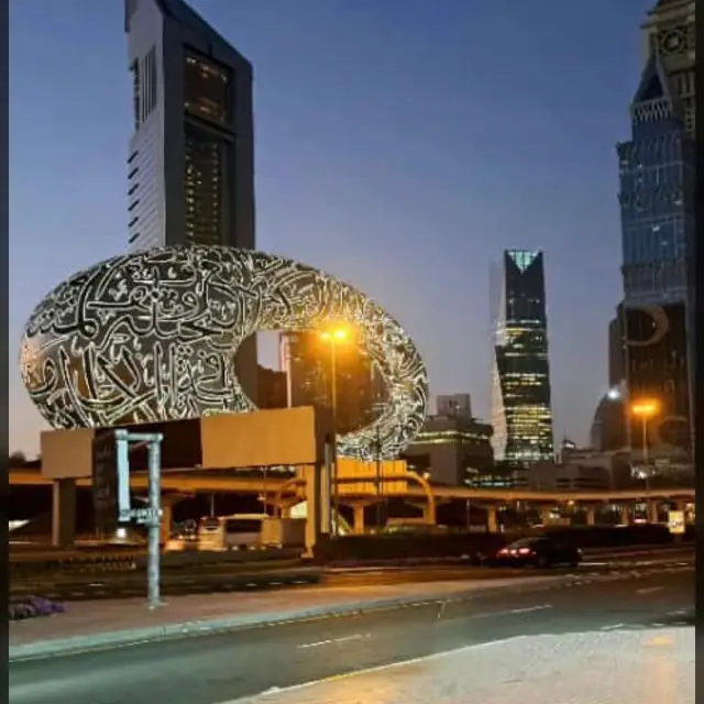 Museum of tha future Golin MENA Etisalat Tower