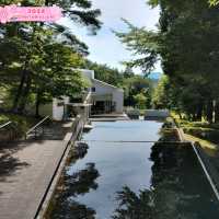 Miyazawa Kenji Ihatov Center, Hanamaki 🇯🇵
