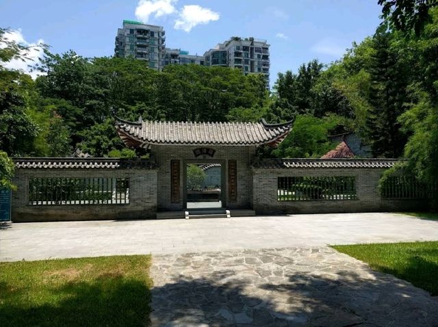 深圳國際園林花卉博覽園