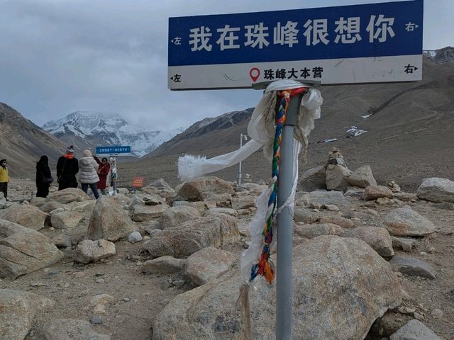 #西藏深度旅遊
