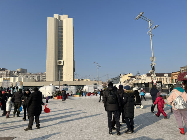 Vladivostok in happy new year
